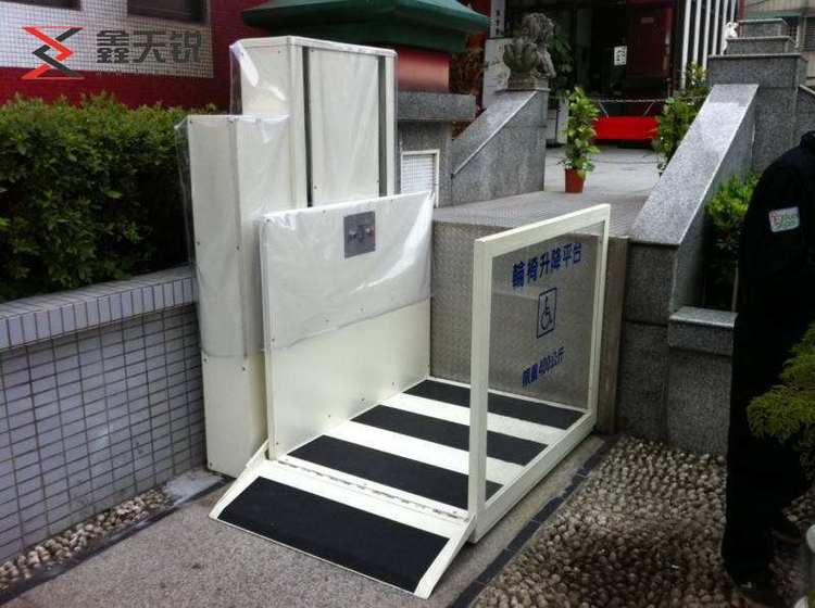 佛山无障碍残疾人升降机